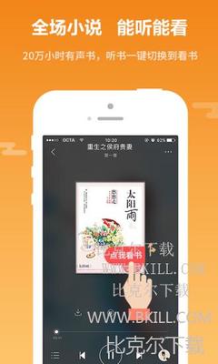 乐鱼体育app注册